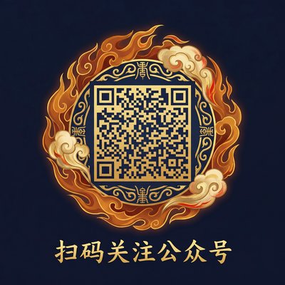 高清视频